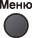 Графика
