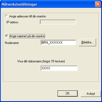 Skärm