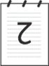 Grafik