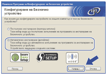 Екран