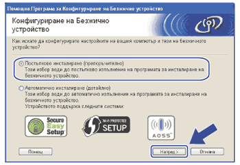 Екран