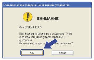 Екран