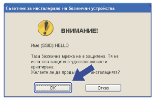 Екран