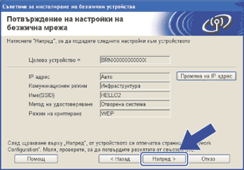 Екран