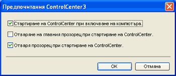 Екран