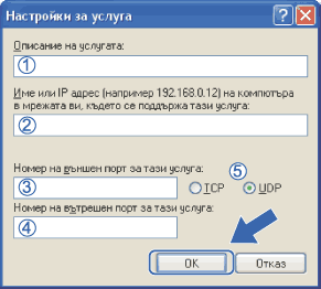 Екран