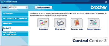 Екран