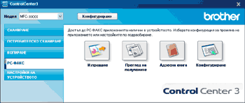 Екран