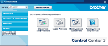 Екран