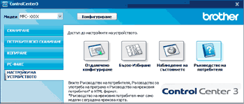 Екран