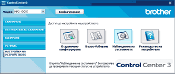 Екран