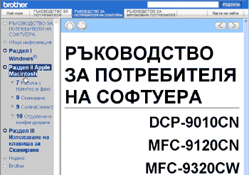 Екран