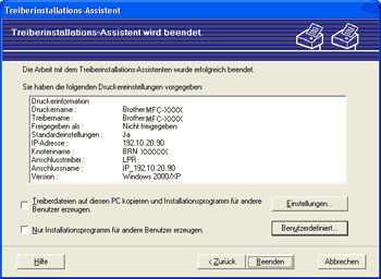 Bildschirm