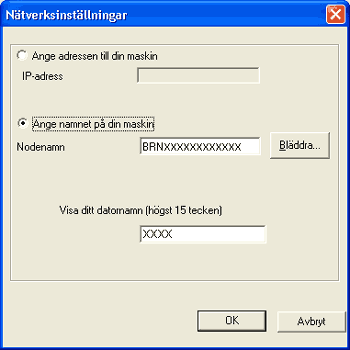 Skärm