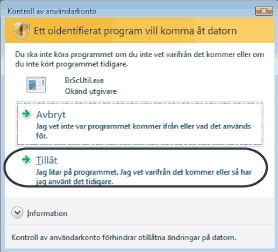 Skärm
