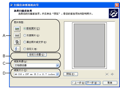 图解