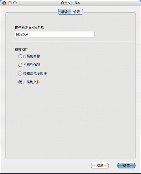 屏幕