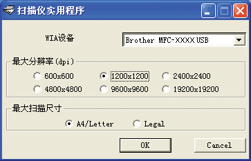 屏幕