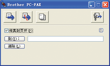 屏幕