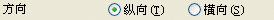 屏幕