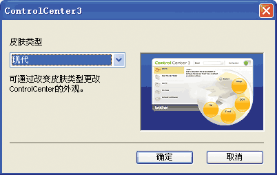 屏幕