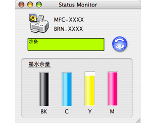 屏幕