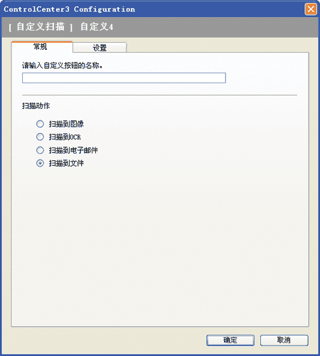 屏幕