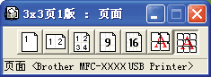 屏幕