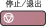 图解