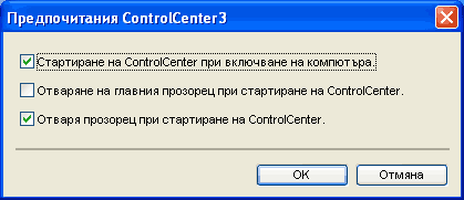 Екран