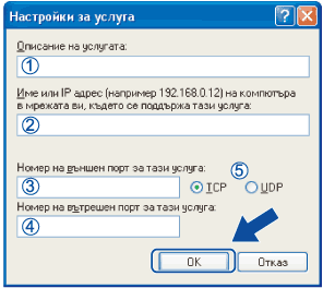 Екран