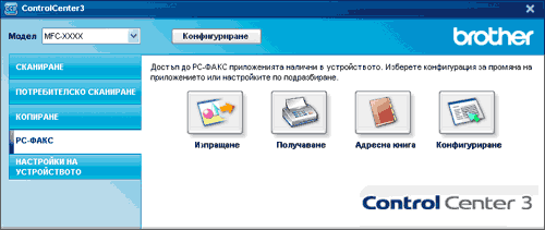 Екран