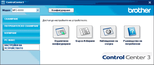 Екран