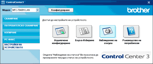Екран
