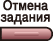 Графика