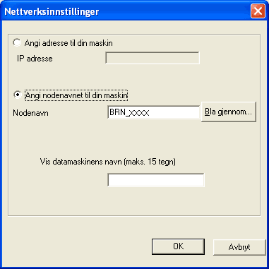Skjermbilde