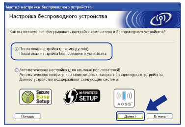 Экран