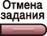 Графика