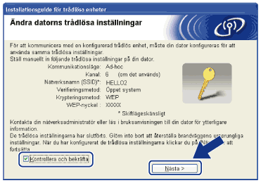 Skärm
