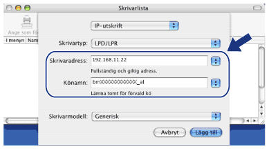 Skärm