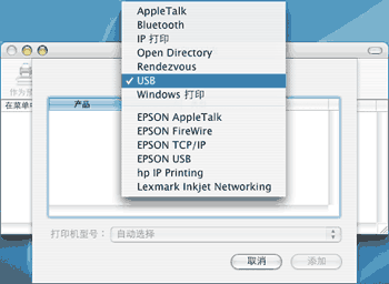 图解