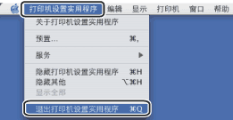 图解