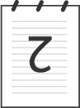图解