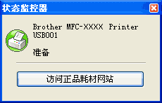 屏幕