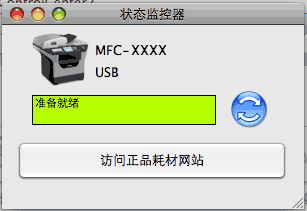 屏幕