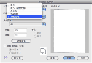 屏幕