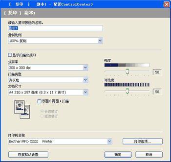 屏幕