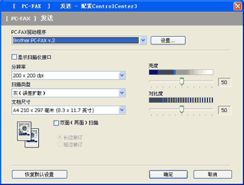 屏幕