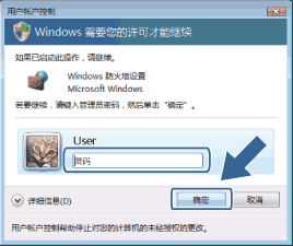 屏幕
