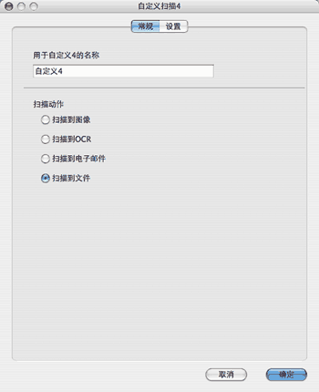 屏幕